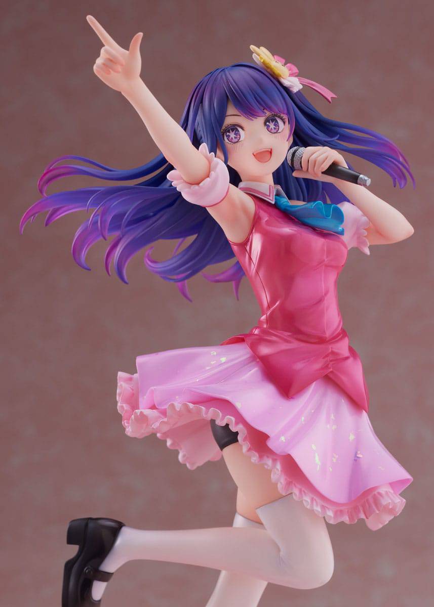 Oshi no Ko PVC Statue 1/7 Ai 25 cm