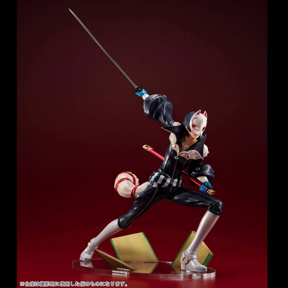 Persona 5 The Royal Lucrea PVC Statue Fox (Yusuke Kitagawa) 19 cm