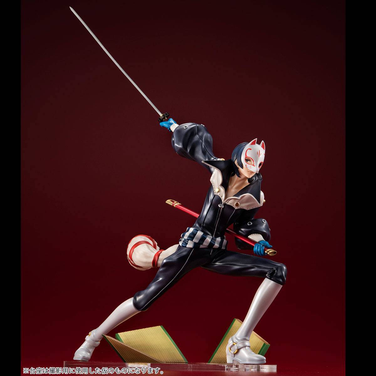 Persona 5 The Royal Lucrea PVC Statue Fox (Yusuke Kitagawa) 19 cm