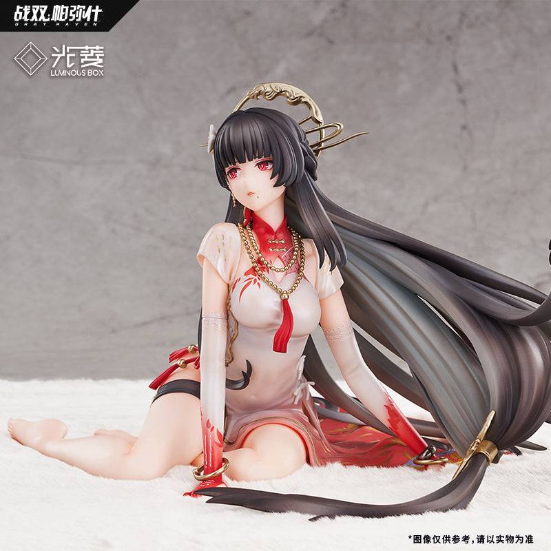 Punishing: Gray Raven Lucia Plume 1/7 Figure - Anime Gaming Merchandise - Anime Merch - Metal Poster - Pardo's Shop