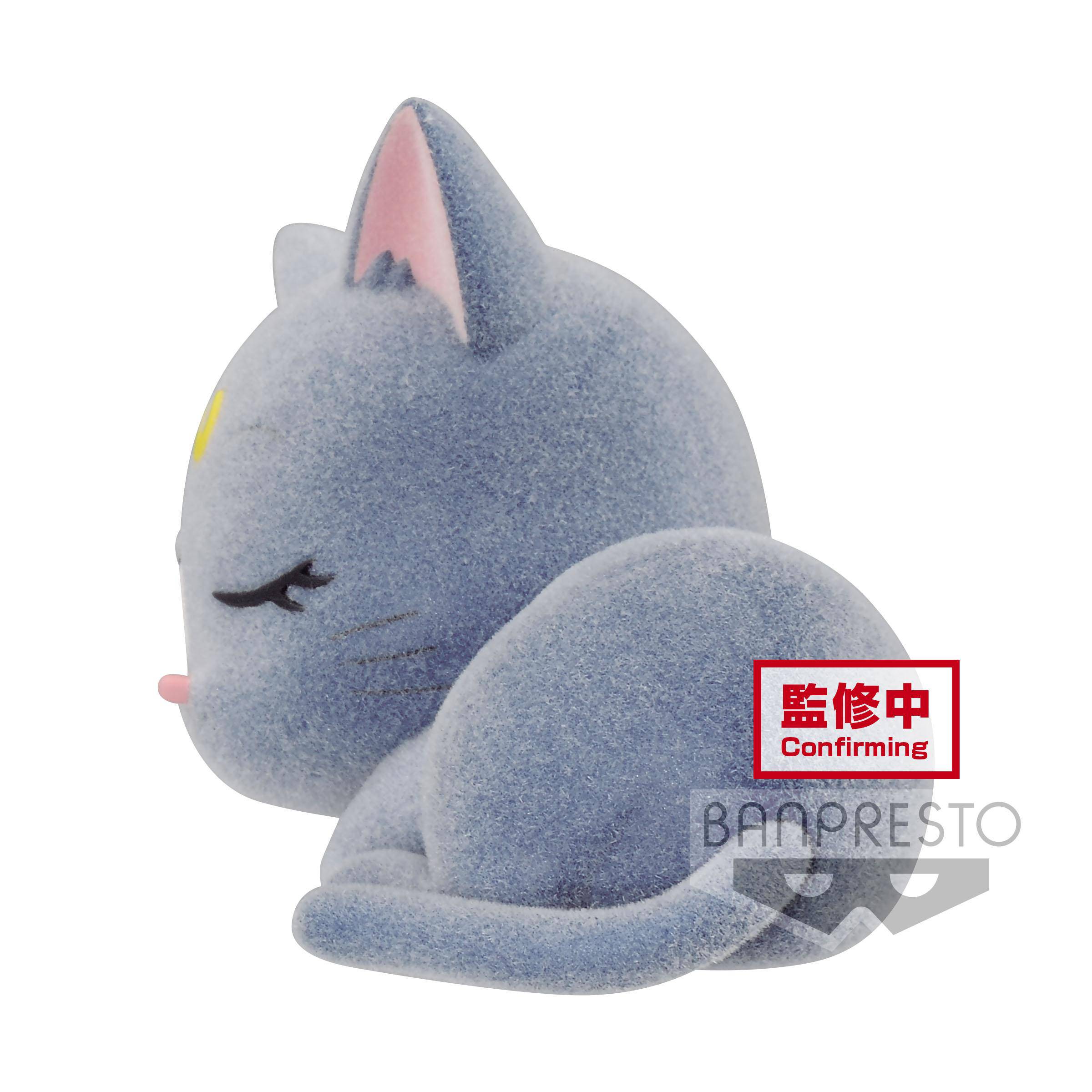 Sailor Moon Eternal: Der Film Fluffy Puffy Minifigur Luna Ver. B 7 cm