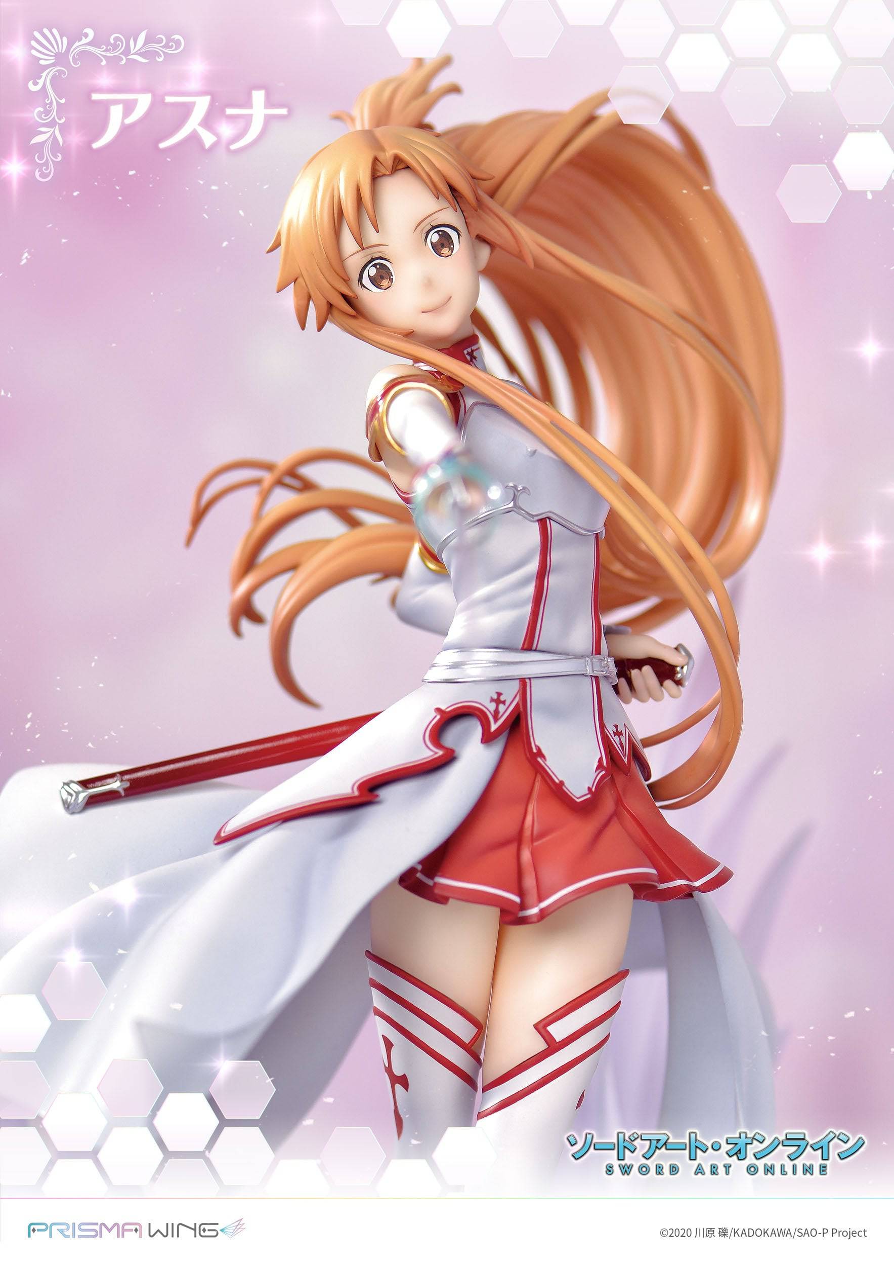 Sword Art Online Prisma Wing PVC Statue 1/7 Asuna 28 cm