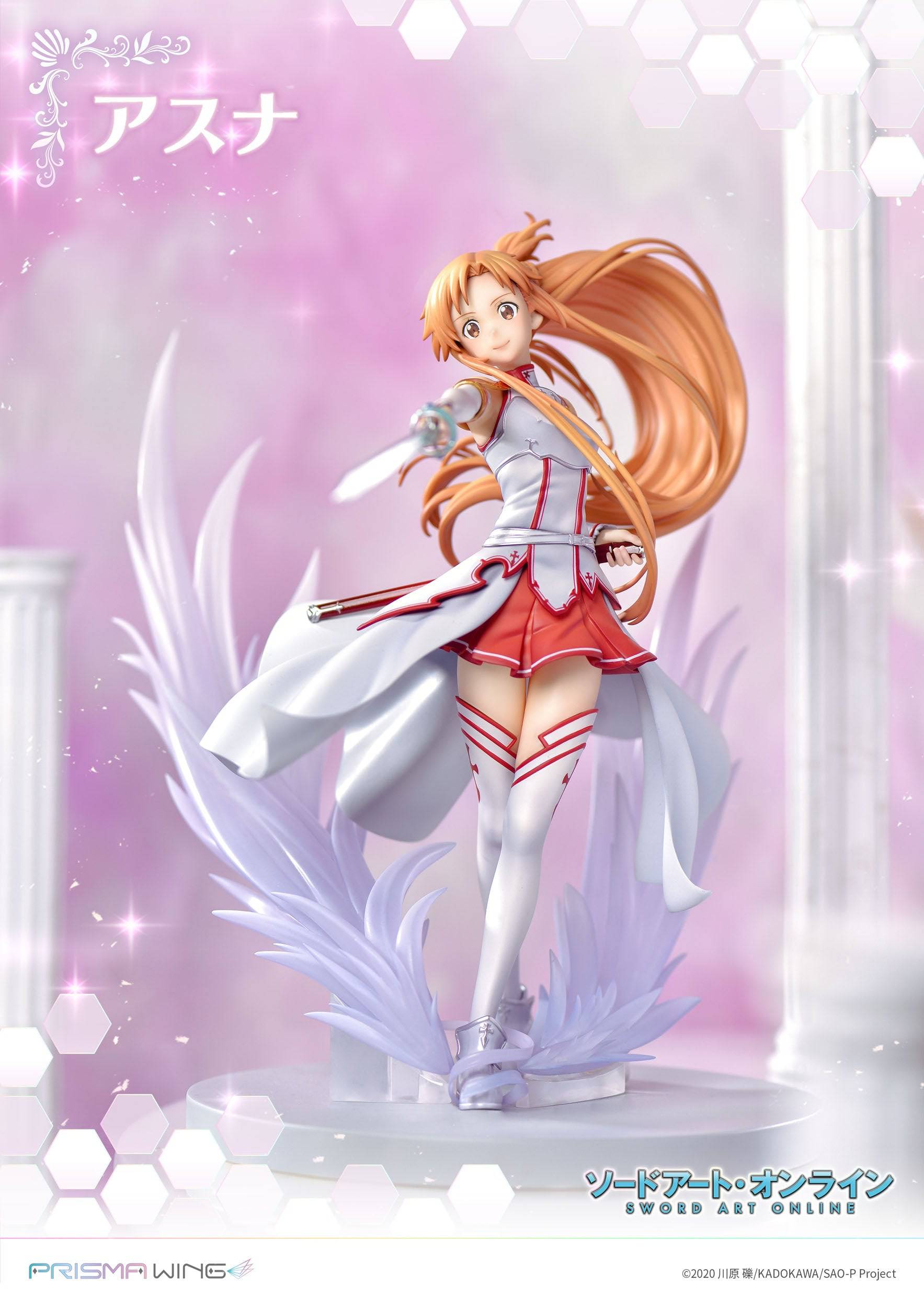 Sword Art Online Prisma Wing PVC Statue 1/7 Asuna 28 cm