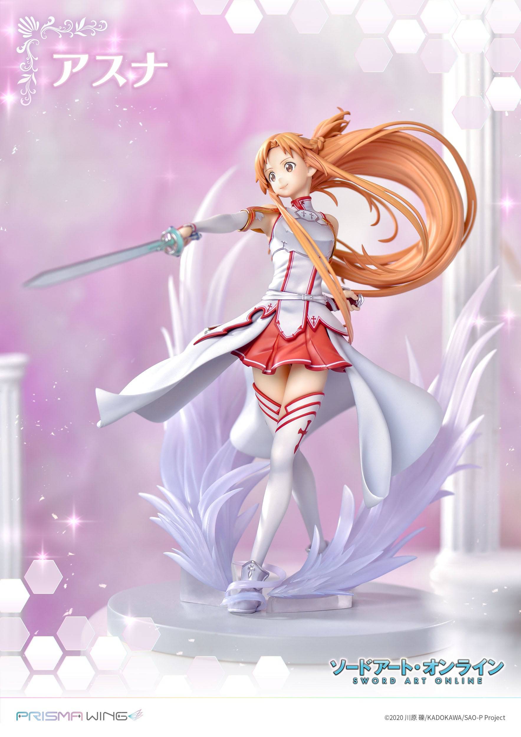 Sword Art Online Prisma Wing PVC Statue 1/7 Asuna 28 cm