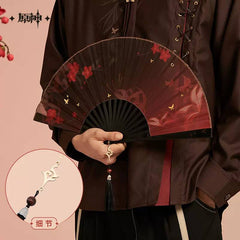 Genshin Impact Hand Fan Hu Tao Edition - Anime Gaming Merchandise - Anime Merch - Metal Poster - Pardo's Shop