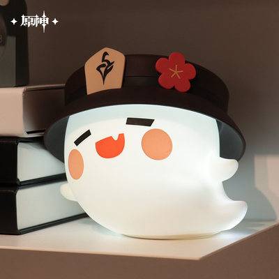 Genshin Impact Hu Tao Ghost Night Light - Anime Gaming Merchandise - Anime Merch - Metal Poster - Pardo's Shop