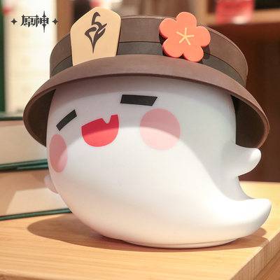 Genshin Impact Hu Tao Ghost Night Light - Anime Gaming Merchandise - Anime Merch - Metal Poster - Pardo's Shop
