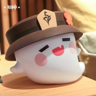 Genshin Impact Hu Tao Ghost Night Light - Anime Gaming Merchandise - Anime Merch - Metal Poster - Pardo's Shop