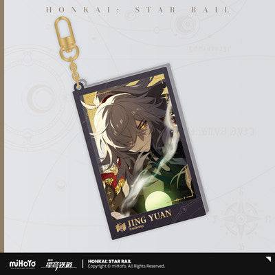 Honkai: Star Rail Keychain Vol. 7