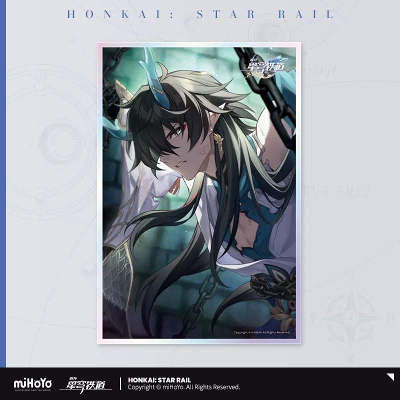 Honkai: Star Rail Acrylic Paper Light Cone Series