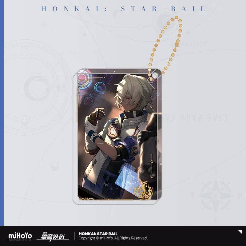 Honkai: Star Rail Keychain Light Cone Series