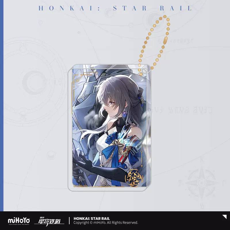 Honkai: Star Rail Keychain Light Cone Series