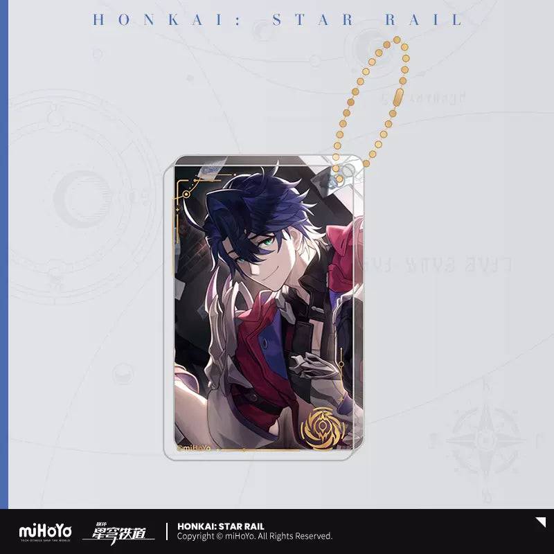 Honkai: Star Rail Keychain Light Cone Series