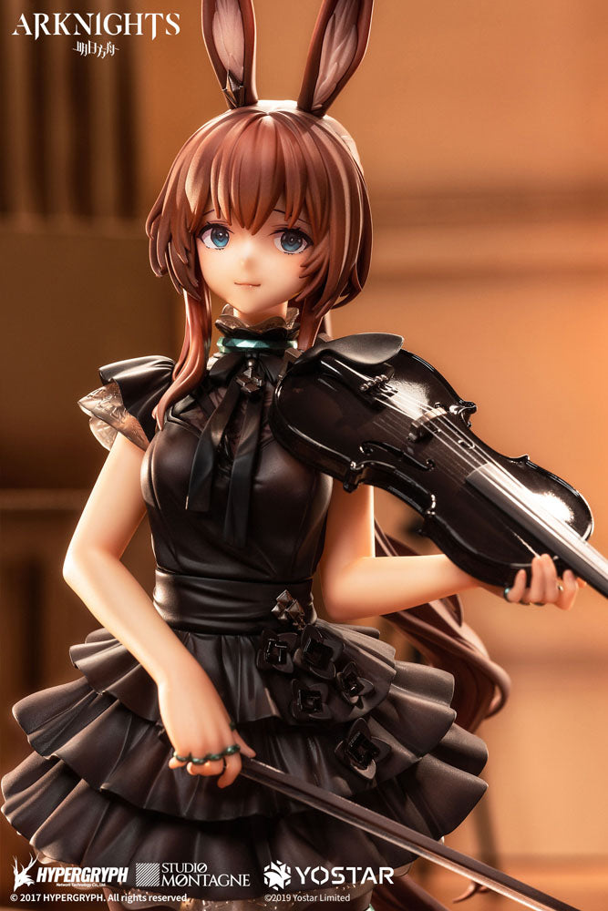 Arknights PVC Statue 1/7 Amiya The Song of Long Voyage Ver. 29 cm