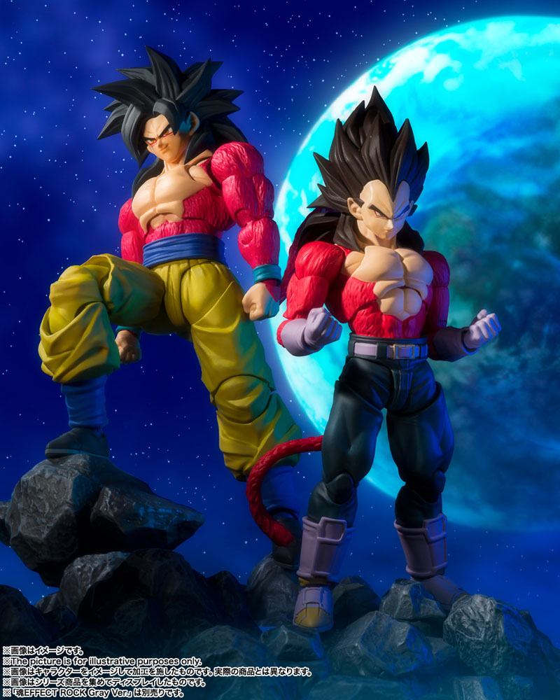 Dragon Ball GT S.H. Figuarts Actionfigure Super Saiyan 4 Vegeta 13 cm