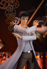 Steins Gate Pop Up Parade PVC Statue Rintaro Okabe 18 cm