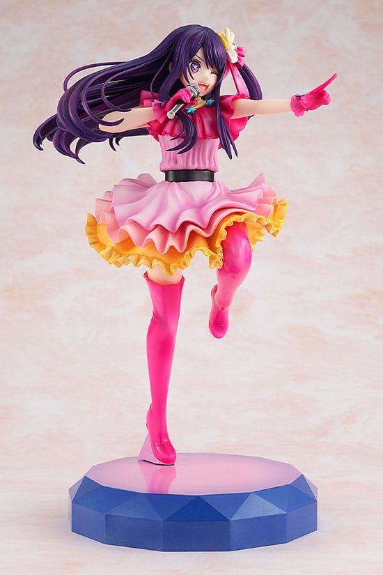 Oshi no Ko PVC Statue 1/7 Ai 22 cm