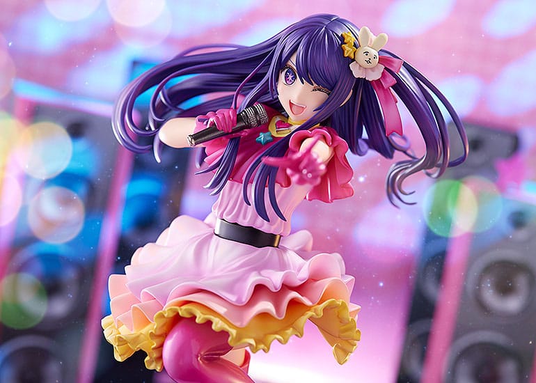 Oshi no Ko PVC Statue 1/7 Ai 22 cm