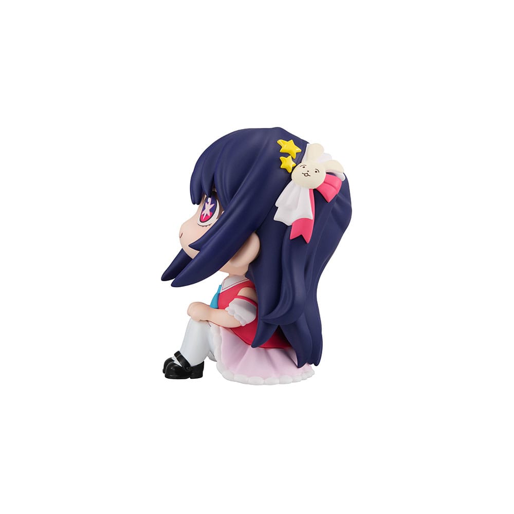 Oshi no Ko Look Up PVC Statue Ai 11 cm