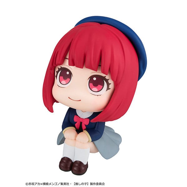 Oshi no Ko Look Up PVC Statue Kana Arima 11 cm