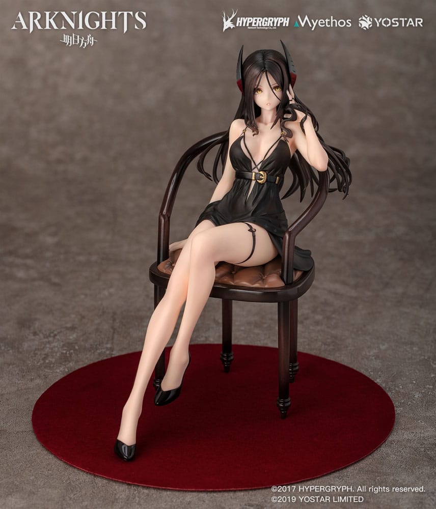 Arknights PVC Statue 1/7 Ines: Formal Dress Ver. 19 cm