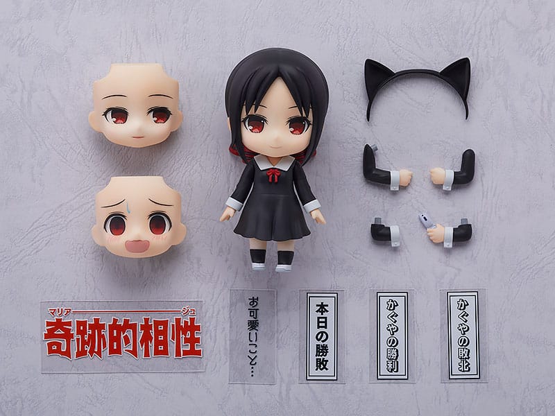 Kaguya-sama: Love is War Nendoroid Actionfigur Kaguya Shinomiya(re-run) 10 cm