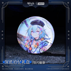 Arknights Deep Blue Remembrance Gift Box - Water Moon and Deep Blue