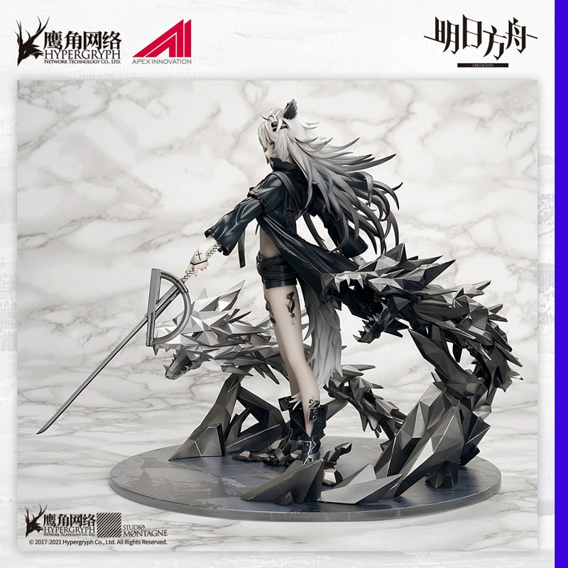 Arknights Lappland Elite II 1/7 Figure