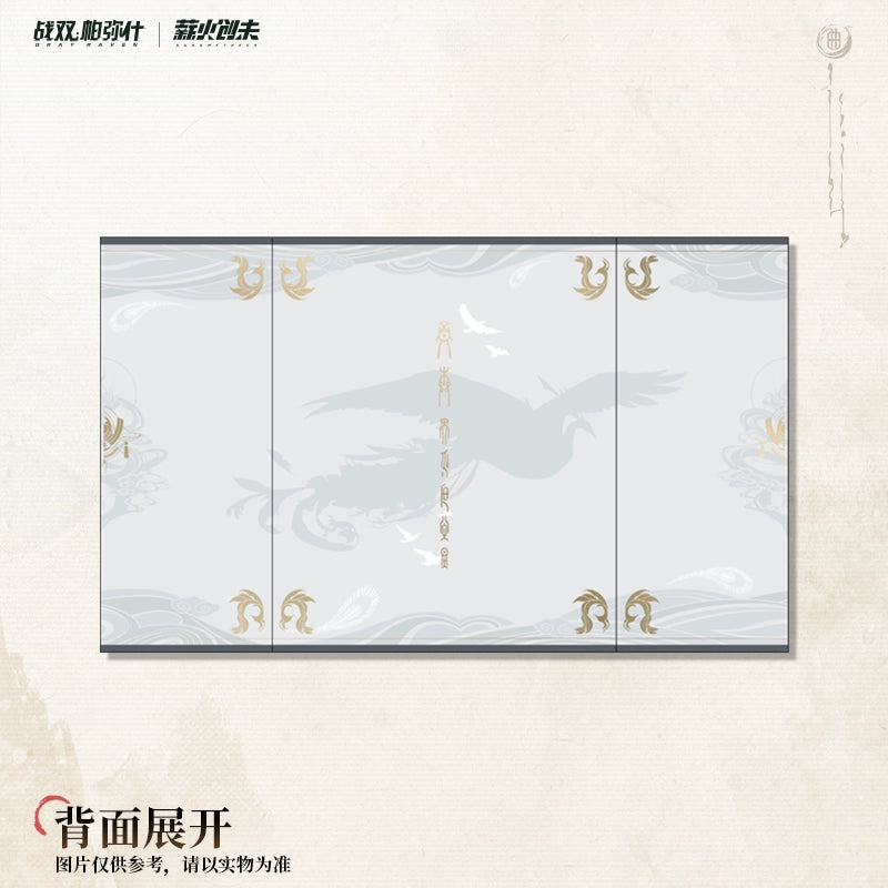 Punishing: Gray Raven Screen Colored Paper Qu Qiming Folding Ornaments