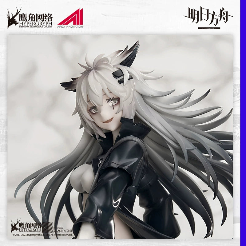 Arknights Lappland Elite II 1/7 Figure