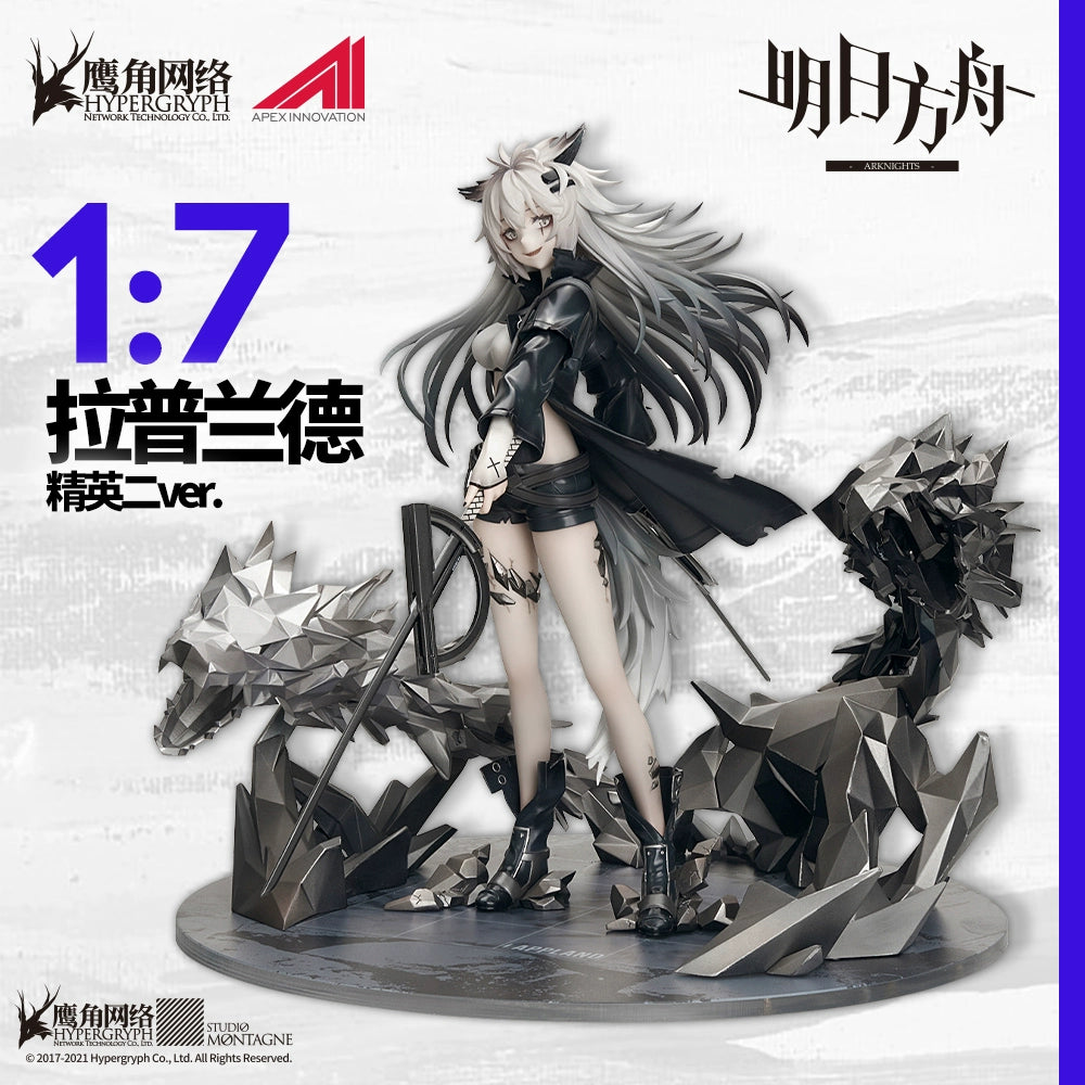 Arknights Lappland Elite II 1/7 Figure